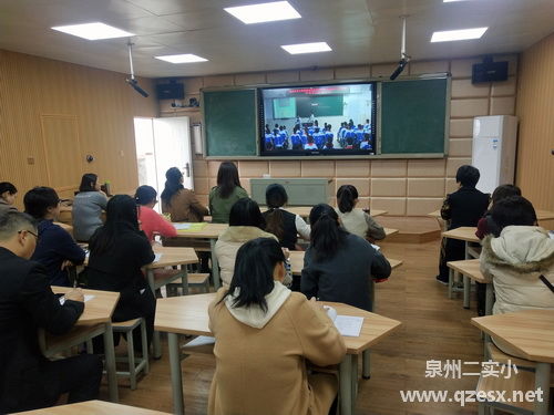 立德樹人譜新篇 市區(qū)小學(xué)道德與法治學(xué)科學(xué)習(xí)貫徹黨的十九大精神示范課堂展示活動在我校成功舉辦